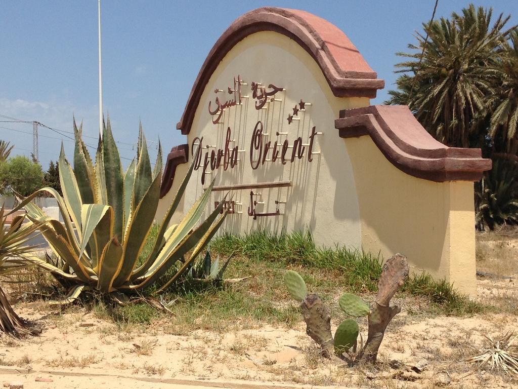 Djerba Orient Hotel Mezraia